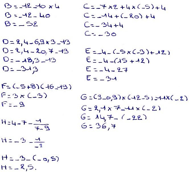 Multiplier un nombre entier ou décimal par une fraction ...