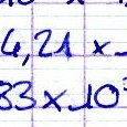 Solution par Sonia F.