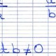 Solution du n°1 par Julie O.